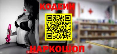 кокаин перу Кунгур