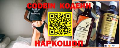 бошки Кумертау
