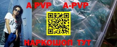 эйфоретик Кулебаки