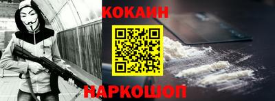 эйфоретик Кулебаки