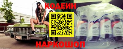 бошки Кумертау