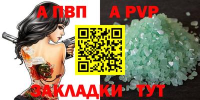 кокаин перу Кунгур