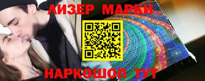 кокаин перу Кунгур