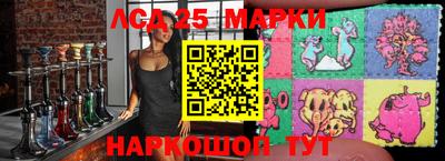 кокаин перу Кунгур