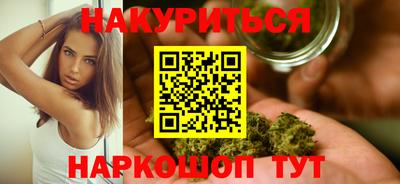 эйфоретик Кулебаки