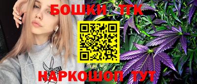 кокаин перу Кунгур