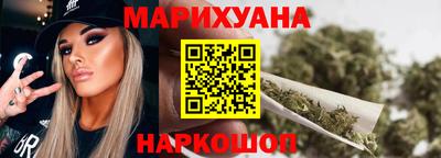 кокаин перу Кунгур