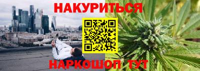 кокаин перу Кунгур