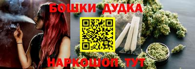 эйфоретик Кулебаки
