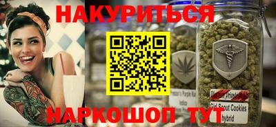 эйфоретик Кулебаки