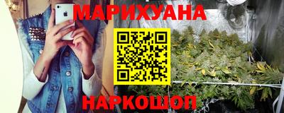 кокаин перу Кунгур