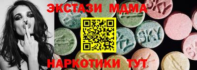 эйфоретик Кулебаки