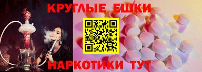 кокаин перу Кунгур