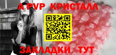 кокаин перу Кунгур