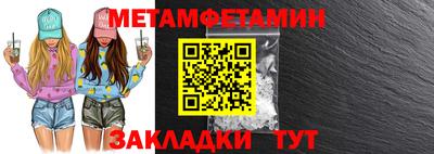 эйфоретик Кулебаки