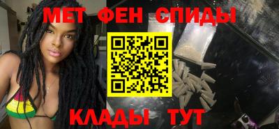 бошки Кумертау