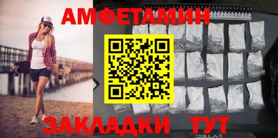 бошки Кумертау
