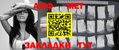 эйфоретик Кулебаки