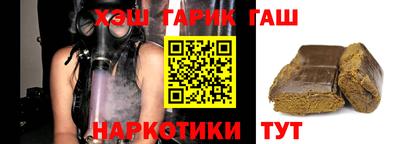 эйфоретик Кулебаки