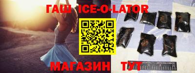 кокаин перу Кунгур