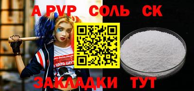 кокаин перу Кунгур