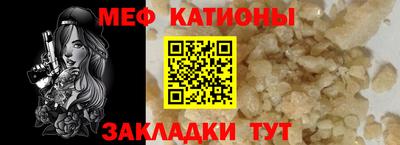 бошки Кумертау