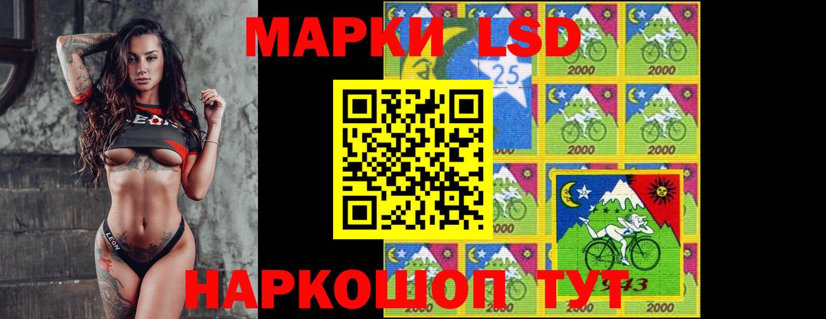 Лсд 25 экстази ecstasy  ЛСД экстази  Вход с VPN  Вятские Поляны  Лсд 25 экстази ecstasy 